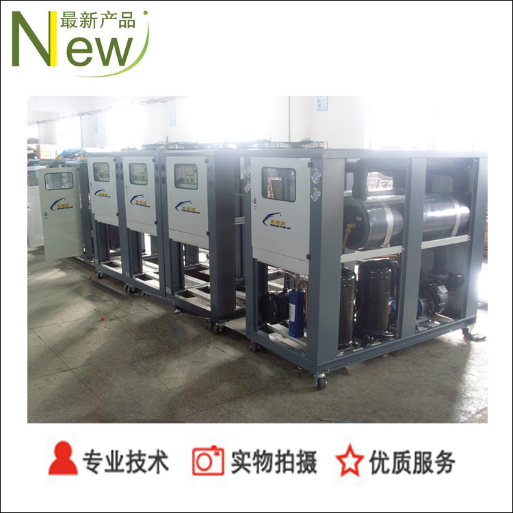 冷水機(jī)生產(chǎn)車(chē)間，電源應(yīng)客戶(hù)要求多樣化選擇
